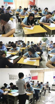 既有顏值又有高薪 經濟貿易咨詢學院的學子風采