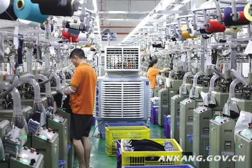 陜西日?qǐng)?bào) 出海口就在家門(mén)口——安康探索“通道+貿(mào)易+產(chǎn)業(yè)”助力開(kāi)放型經(jīng)濟(jì)發(fā)展