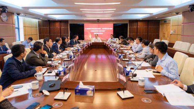 九位專(zhuān)家受聘助力灣區(qū)發(fā)展，樂(lè)正兼任學(xué)術(shù)總監(jiān)深化經(jīng)貿(mào)研究