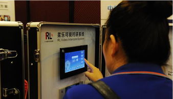 中國安防服務聯盟驚艷亮相合肥，引領安全系統監控服務新標桿